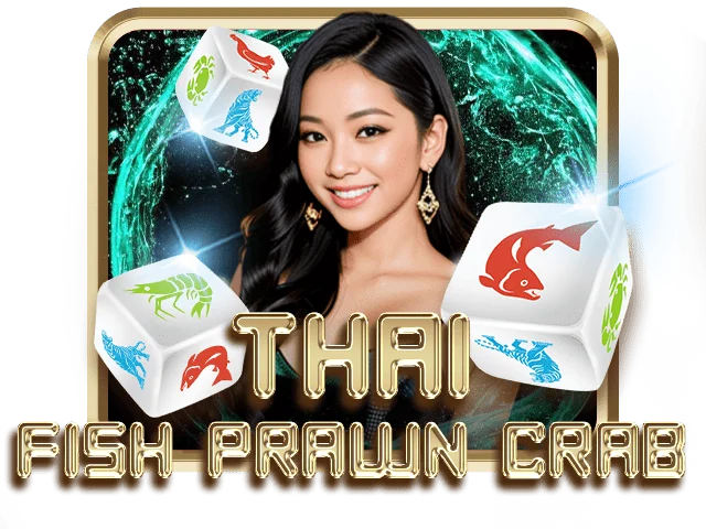 น้ำเต้าปูปลา